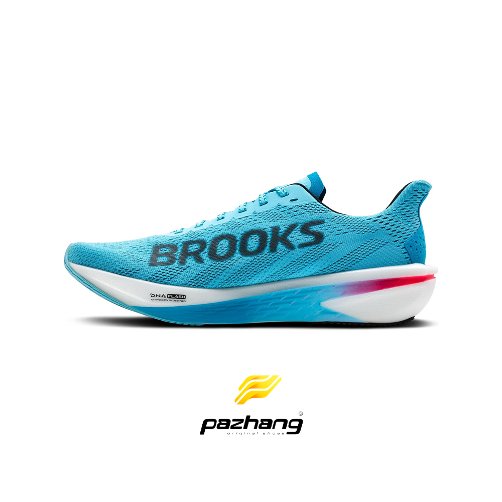 Brooks Hyperion 2